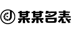星空综合|官网首页